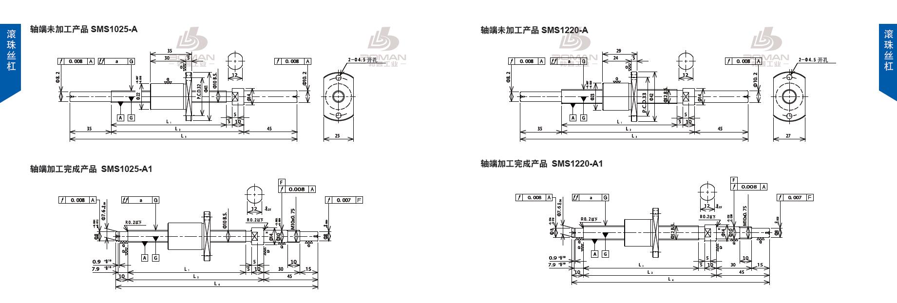 TSUBAKI SMS1220-385C3-A1 tsubaki丝杠是哪里产的