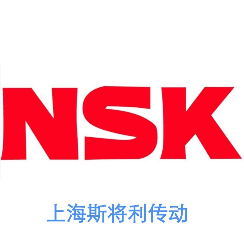 NSK W2808C-8PSS-C5Z12 上海现货nsk丝杠